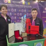 PEA คว้า 6 รางวัลนวัตกรรม จาก 4 ผลงาน บนเวทีนานาชาติ “Taiwan Innotech Expo 2025” (TIE 2025) ณ กรุงไทเป ไต้หวัน