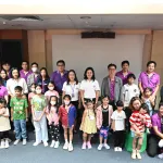 PEA เปิดโครงการ “Smart Move Camp”เสริมสร้างประสบการณ์และพัฒนาบุตรของพนักงาน