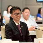 PEA รับโล่ขอบคุณในงานวันคล้ายวันสถาปนากรมคุ้มครองสิทธิและเสรีภาพ ครบรอบปีที่ 23