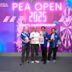 ผลการแข่งขัน PEA Open 2025 Darts Championship