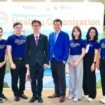 PEA รับโล่ประกาศเกียรติคุณ “ก้าวสู่องค์กรสุขภาพดี Healthy Organization”