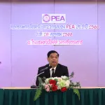 PEA จัดกิจกรรมการสื่อสารในภาวะวิกฤตของ PEA ประจำปี 2568