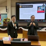 PEA จัดทบทวนแนวทางการจัดการการสื่อสารในภาวะวิกฤต ในพื้นที่จังหวัดเชียงใหม่