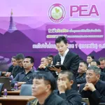 PEA จัดทบทวนแนวทางการจัดการการสื่อสารในภาวะวิกฤต ในพื้นที่จังหวัดเชียงใหม่
