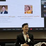 PEA จัดทบทวนแนวทางการจัดการการสื่อสารในภาวะวิกฤต ในพื้นที่จังหวัดเชียงใหม่