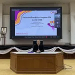 PEA จัดทบทวนแนวทางการจัดการการสื่อสารในภาวะวิกฤต ในพื้นที่จังหวัดเชียงใหม่