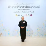PEA ร่วมงานการตัดสินการประกวด “ผ้าลายสิริราชพัสตราภรณ์” รอบชิงชนะเลิศ ระดับประเทศ