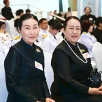 PEA ร่วมงานการตัดสินการประกวด “ผ้าลายสิริราชพัสตราภรณ์” รอบชิงชนะเลิศ ระดับประเทศ