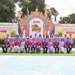PEA จัดงานทอดกฐินสามัคคี ประจำปี 2568 ณ วัดเขาลังพัฒนา จังหวัดลพบุรี