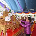 PEA จัดงานทอดกฐินสามัคคี ประจำปี 2568 ณ วัดเขาลังพัฒนา จังหวัดลพบุรี