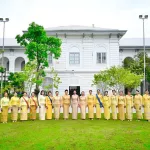 ประธานคณะแม่บ้าน กฟภ. ร่วมรับเสด็จ พระบาทสมเด็จพระเจ้าอยู่หัว และสมเด็จพระนางเจ้า ฯ พระบรมราชินี เสด็จพระราชดำเนินถวายผ้าพระกฐิน