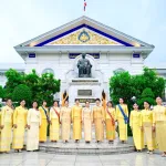 ประธานคณะแม่บ้าน กฟภ. ร่วมรับเสด็จ พระบาทสมเด็จพระเจ้าอยู่หัว และสมเด็จพระนางเจ้า ฯ พระบรมราชินี เสด็จพระราชดำเนินถวายผ้าพระกฐิน
