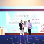 PEA ปิดการแข่งขัน “กีฬาหมากฮอส PEA โอเพ่นชิงชนะเลิศแห่งประเทศไทย ครั้งที่ 27 ประจำปี 2568”