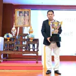 PEA ปิดการแข่งขัน “กีฬาหมากฮอส PEA โอเพ่นชิงชนะเลิศแห่งประเทศไทย ครั้งที่ 27 ประจำปี 2568”