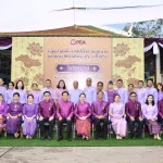 PEA จัดงานทอดกฐินสามัคคี ประจำปี 2568 ณ วัดไทยาวาส จังหวัดนครปฐม