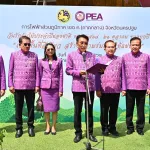 PEA จัดกิจกรรม วันรักต้นไม้ประจำปีของชาติ พ.ศ. 2568