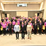 PEA จัดกิจกรรมการสื่อสารในภาวะวิกฤต ประจำปี 2568