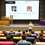 PEA จัดกิจกรรมการสื่อสารในภาวะวิกฤต ประจำปี 2568