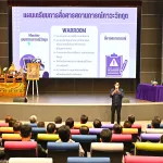 PEA จัดกิจกรรมการสื่อสารในภาวะวิกฤต ประจำปี 2568