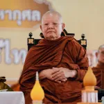 PEA ร่วมงานทอดผ้าป่ามหากุศล "เพื่อรวมพลังสามัคคี ช่วยชีวิตสตรีไทย ปลอดภัยมะเร็งเต้านม"