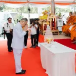 PEA ร่วมงานทอดผ้าป่ามหากุศล "เพื่อรวมพลังสามัคคี ช่วยชีวิตสตรีไทย ปลอดภัยมะเร็งเต้านม"