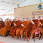 PEA ร่วมงานทอดผ้าป่ามหากุศล "เพื่อรวมพลังสามัคคี ช่วยชีวิตสตรีไทย ปลอดภัยมะเร็งเต้านม"