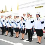 PEA ร่วมยืนแถวถวายพระเกียรติยศในการเชิญพระบรมศพ สมเด็จพระนางเจ้าสิริกิติ์ พระบรมราชินีนาถ พระบรมราชชนนีพันปีหลวง สู่พระบรมมหาราชวัง