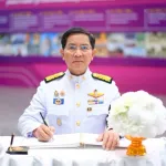 PEA จัดพิธีแสดงความอาลัยถวายแด่สมเด็จพระนางเจ้าสิริกิติ์ พระบรมราชินีนาถ พระบรมราชชนนีพันปีหลวง