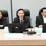 PEA ต้อนรับ ธอส. ศึกษาดูงาน Core Business Enablers ด้านการมุ่งเน้นผู้มีส่วนได้ส่วนเสียและด้านการจัดการนวัตกรรม