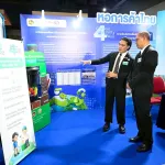 PEA ร่วมพิธีมอบรางวัลการจัดการขยะมูลฝอยชุมชน “จังหวัดสะอาด” ประจำปี 2568