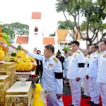 PEA ร่วมพิธีถวายผ้าพระกฐินพระราชทานของกระทรวงมหาดไทย ประจำปี 2568