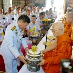 PEA ร่วมพิธีถวายผ้าพระกฐินพระราชทานของกระทรวงมหาดไทย ประจำปี 2568