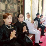 PEA ร่วมพิธีถวายผ้าพระกฐินพระราชทานของกระทรวงมหาดไทย ประจำปี 2568