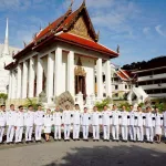 PEA ร่วมพิธีถวายผ้าพระกฐินพระราชทานของกระทรวงมหาดไทย ประจำปี 2568