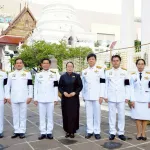 PEA ร่วมพิธีถวายผ้าพระกฐินพระราชทานของกระทรวงมหาดไทย ประจำปี 2568