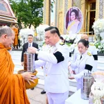 PEA ร่วมพิธีบำเพ็ญกุศลสัตตมวาร และแสดงความอาลัยถวายแด่สมเด็จพระนางเจ้าสิริกิติ์ พระบรมราชินีนาถ พระบรมราชชนนีพันปีหลวง