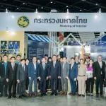 PEA ร่วมงานมหกรรมความยั่งยืนที่ใหญ่ที่สุดในอาเซียน Sustainability Expo 2025 