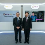 PEA ร่วมงานมหกรรมความยั่งยืนที่ใหญ่ที่สุดในอาเซียน Sustainability Expo 2025 