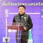 PEA ยกระดับความปลอดภัยตู้ทำน้ำดื่มในโรงเรียนสังกัด สพฐ. พื้นที่จังหวัดพระนครศรีอยุธยา ณ โรงเรียนวัดพระญาติการาม (ศุภสุขบำรุง)