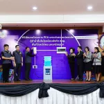 PEA ยกระดับความปลอดภัยตู้ทำน้ำดื่มในโรงเรียนสังกัด สพฐ. พื้นที่จังหวัดพระนครศรีอยุธยา ณ โรงเรียนวัดพระญาติการาม (ศุภสุขบำรุง)