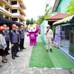 PEA ยกระดับความปลอดภัยตู้ทำน้ำดื่มในโรงเรียนสังกัด สพฐ. พื้นที่จังหวัดพระนครศรีอยุธยา ณ โรงเรียนวัดพระญาติการาม (ศุภสุขบำรุง)