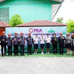 PEA ยกระดับความปลอดภัยตู้ทำน้ำดื่มในโรงเรียนสังกัด สพฐ. พื้นที่จังหวัดพระนครศรีอยุธยา ณ โรงเรียนวัดพระญาติการาม (ศุภสุขบำรุง)