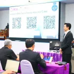 PEA จัดทบทวนแนวทางการจัดการการสื่อสารในภาวะวิกฤต ในพื้นที่จังหวัดเพชรบุรี