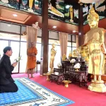 PEA จัดงานทอดกฐินสามัคคี ประจำปี 2568 ณ วัดลานแซะ จังหวัดพัทลุง