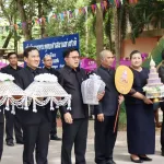 PEA จัดงานทอดกฐินสามัคคี ประจำปี 2568 ณ วัดลานแซะ จังหวัดพัทลุง