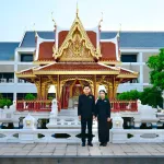 PEA ร่วมเข้าเฝ้าฯ สมเด็จพระเจ้าลูกเธอ เจ้าฟ้าสิริวัณณวรี นารีรัตนราชกัญญา ในโอกาสเสด็จพระราชดำเนินไปทอดพระเนตรการแสดงโขน ตอน สัตยาพาลี