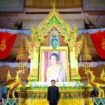 PEA ร่วมเข้าเฝ้าฯ สมเด็จพระเจ้าลูกเธอ เจ้าฟ้าสิริวัณณวรี นารีรัตนราชกัญญา ในโอกาสเสด็จพระราชดำเนินไปทอดพระเนตรการแสดงโขน ตอน สัตยาพาลี