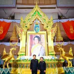 PEA ร่วมเข้าเฝ้าฯ สมเด็จพระเจ้าลูกเธอ เจ้าฟ้าสิริวัณณวรี นารีรัตนราชกัญญา ในโอกาสเสด็จพระราชดำเนินไปทอดพระเนตรการแสดงโขน ตอน สัตยาพาลี