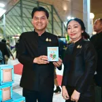 PEA ร่วมเข้าเฝ้าฯ สมเด็จพระเจ้าลูกเธอ เจ้าฟ้าสิริวัณณวรี นารีรัตนราชกัญญา ในโอกาสเสด็จพระราชดำเนินไปทอดพระเนตรการแสดงโขน ตอน สัตยาพาลี