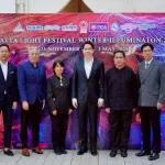 PEA ร่วมงานเทศกาลไฟสุดยิ่งใหญ่ Nasatta Light Festival Winter Illumination 2026 ครั้งที่ 8
